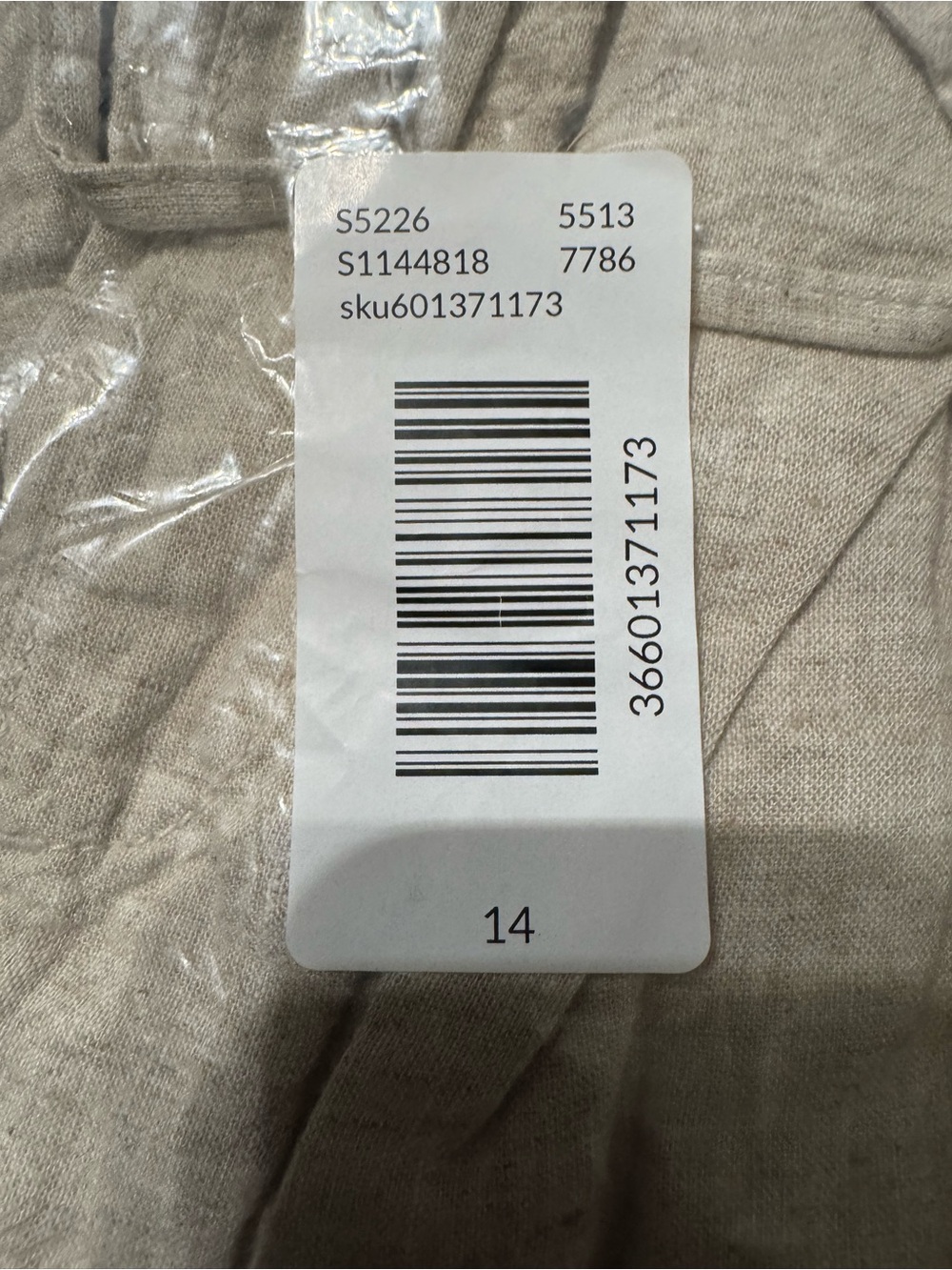 Lane Bryant Wide Leg Linen Pant- Size 14